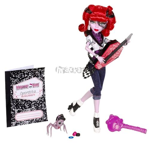 monster-high-priserky---operet